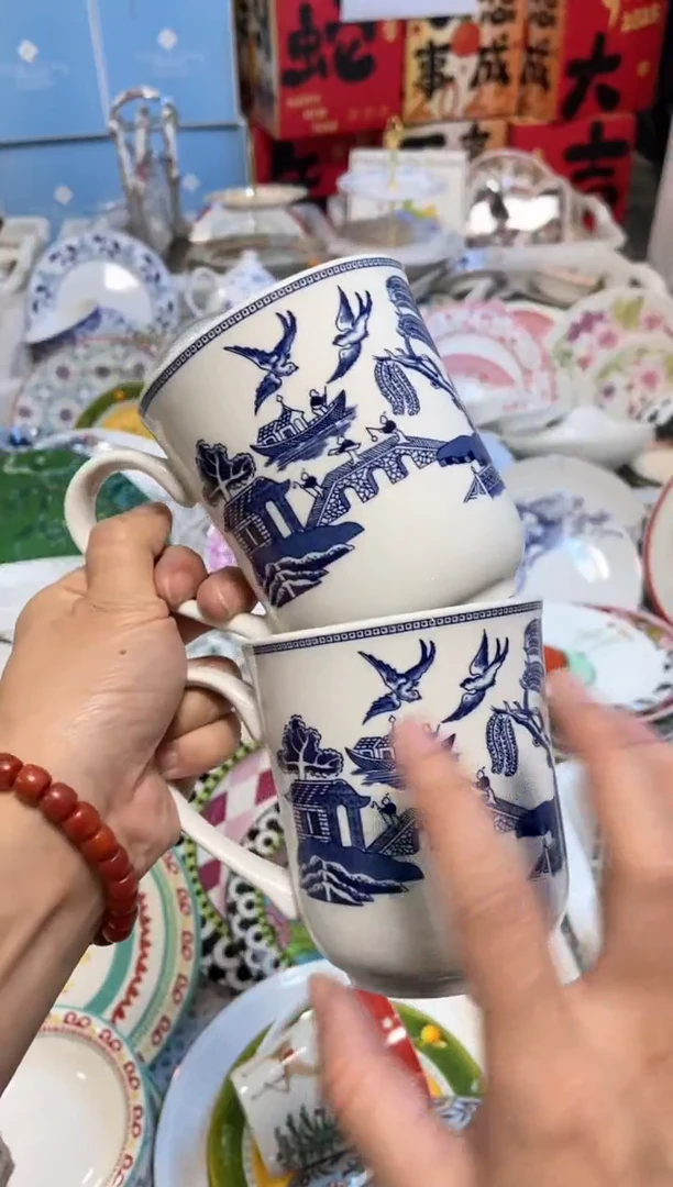 【闪购商品】瓷片cc540陶瓷没有完美无瑕2个