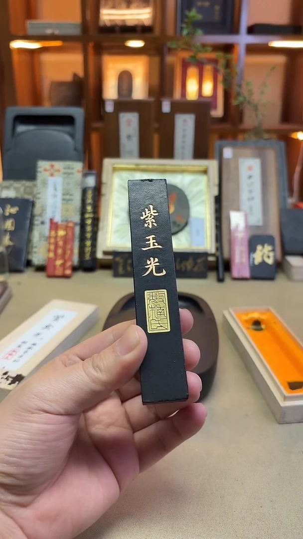 敏楠氏 紫玉光 出口版油烟101 85g