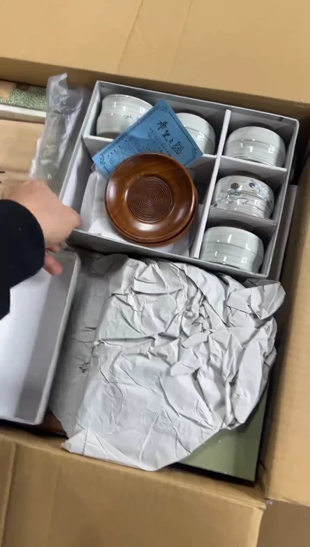 【闪购商品】瓷片d719好好好好好好盒