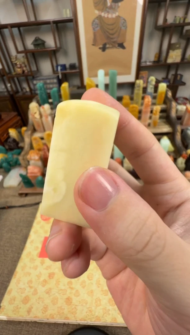 【闪购商品】寿山石印石编号编号A151