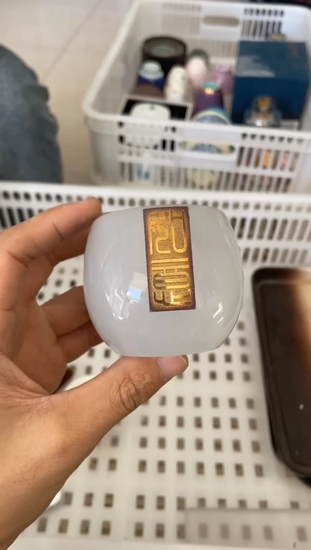 杯无运费险有瑕疵的摄影的产品有使用过的痕迹有点脏介意勿拍