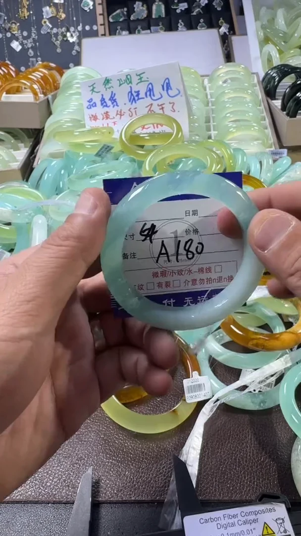 未镶嵌蛇纹石玉手镯1