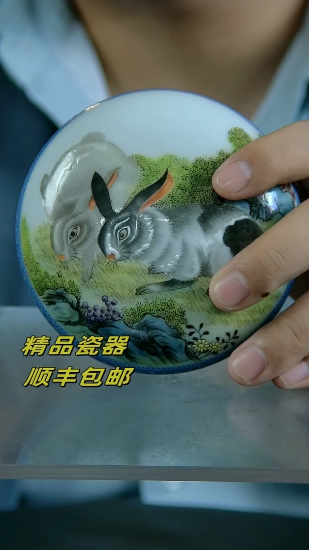 精品陶瓷精品陶瓷用****9精品陶瓷精品陶瓷