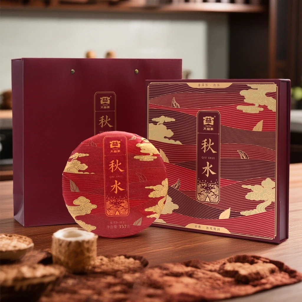 大益秋水系列2022熟茶普洱茶357g/饼