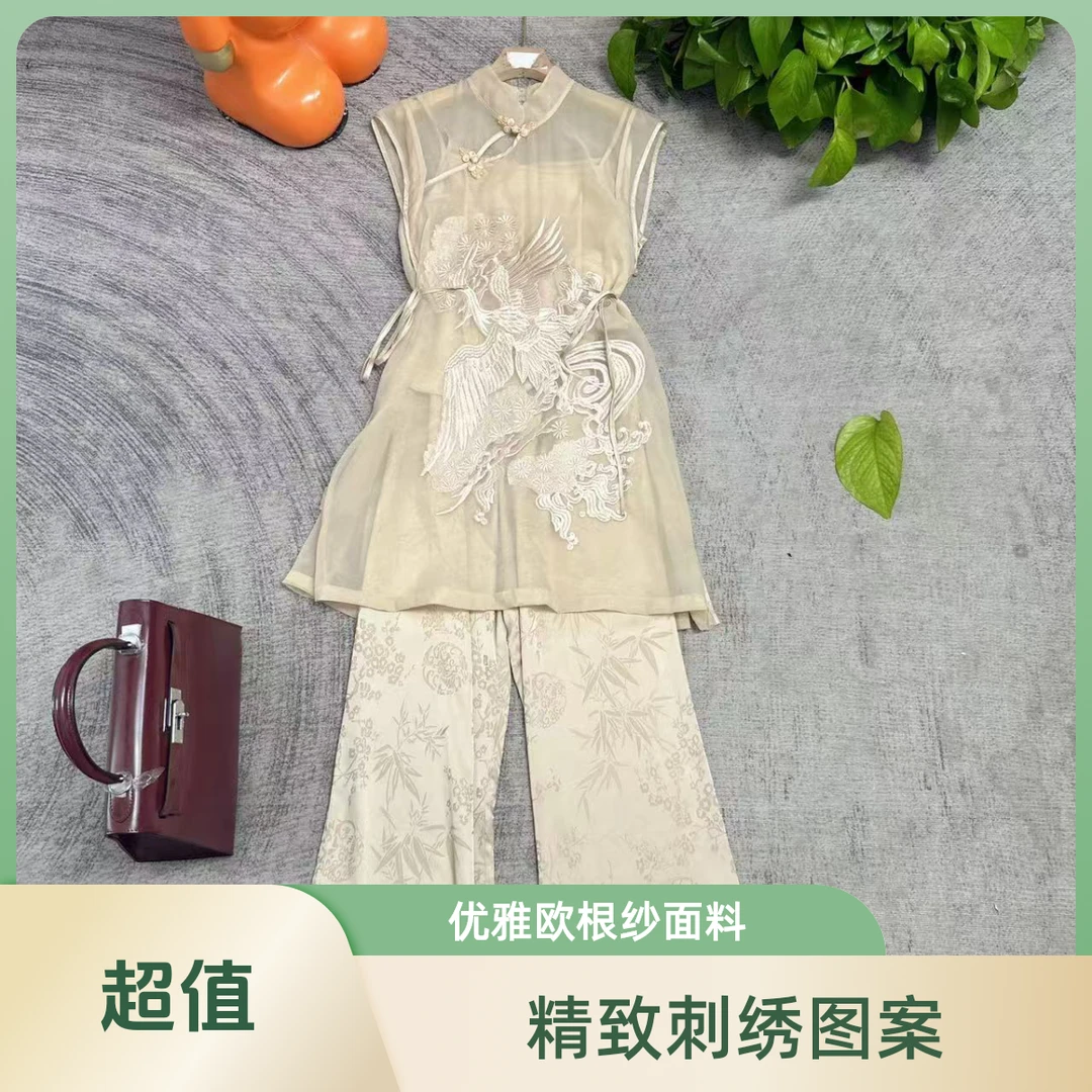 2025V v工作室新款 夏季新款高定套装时尚中式高级百搭—791