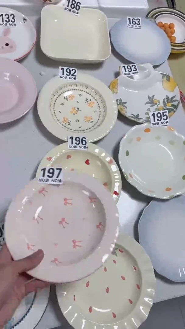 搪瓷草帽饭三只 95 96 97