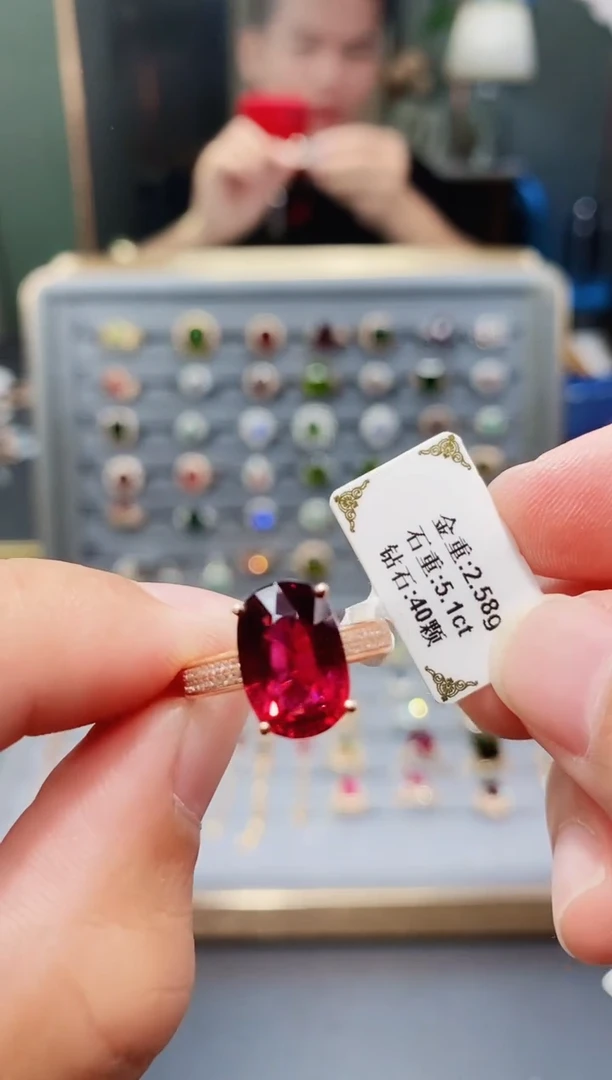 18K金镶嵌戒指碧玺5.1..