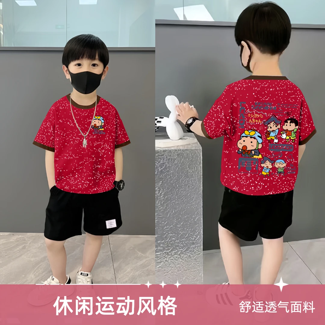 儿童套装男孩时尚休闲男童女童帅气韩版中大童夏季短袖短裤俩件装