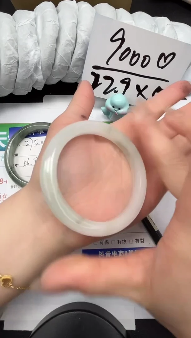 【闪购商品】石英质玉手镯未镶嵌276-56.7