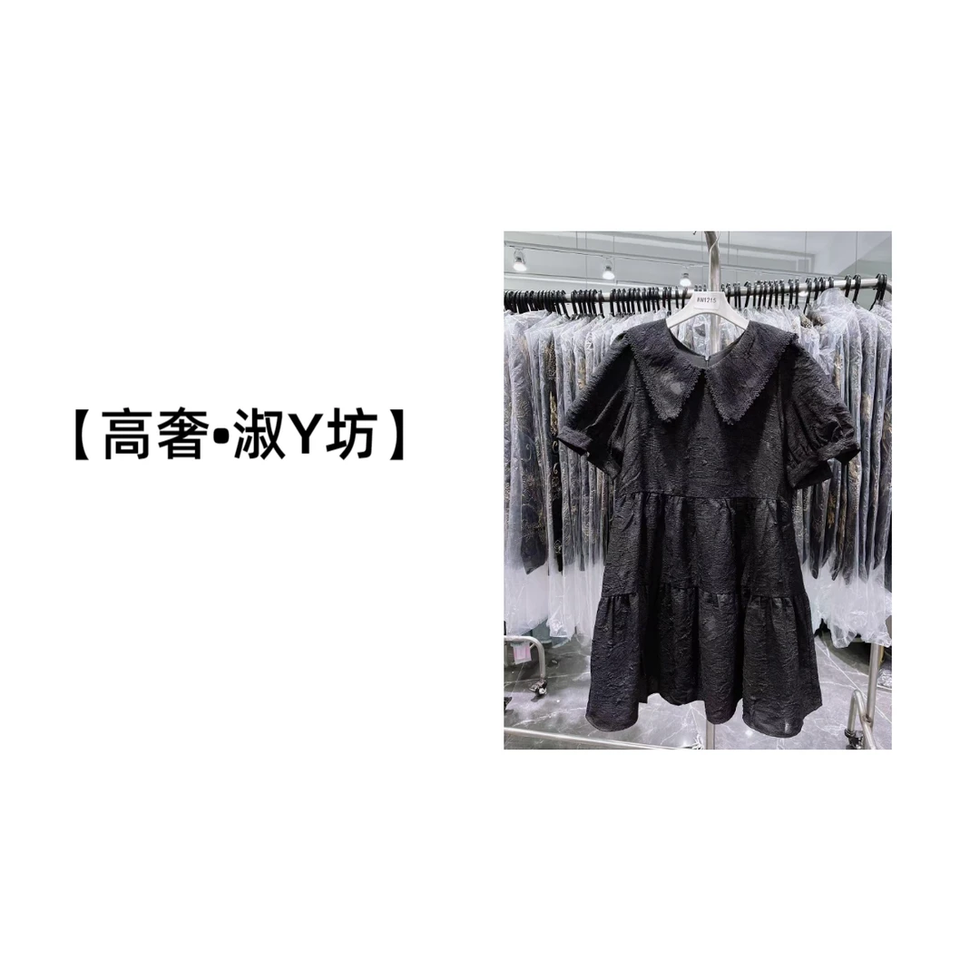 【高奢•淑Y坊】NN1215新款重工纹理感高货连衣裙气质轻奢时尚设计师