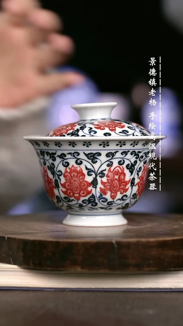 微瑕福利  现代瓷