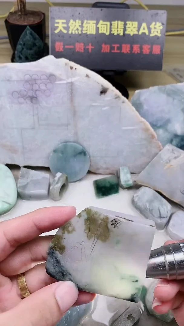 裸石翡翠天然缅甸翡翠A货62