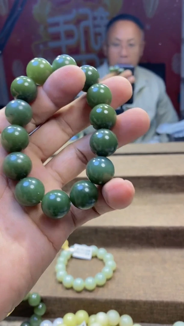 【闪购商品】和田玉手串未镶嵌.