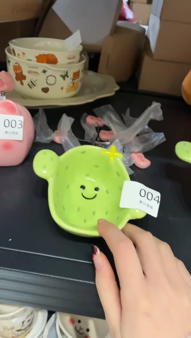 瓷004仙人掌味碟默认微瑕