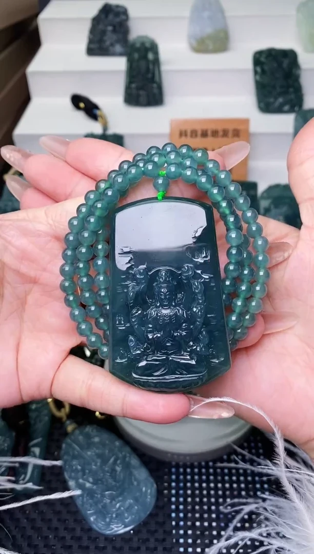 颈饰未镶嵌翡翠