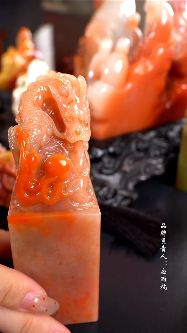 寿山石天**错寿山石印章