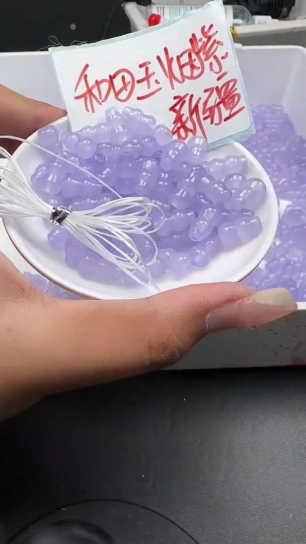 未镶嵌和田玉珠宝半成品冰粉烟紫葫芦N413卡8*14mm散珠10颗