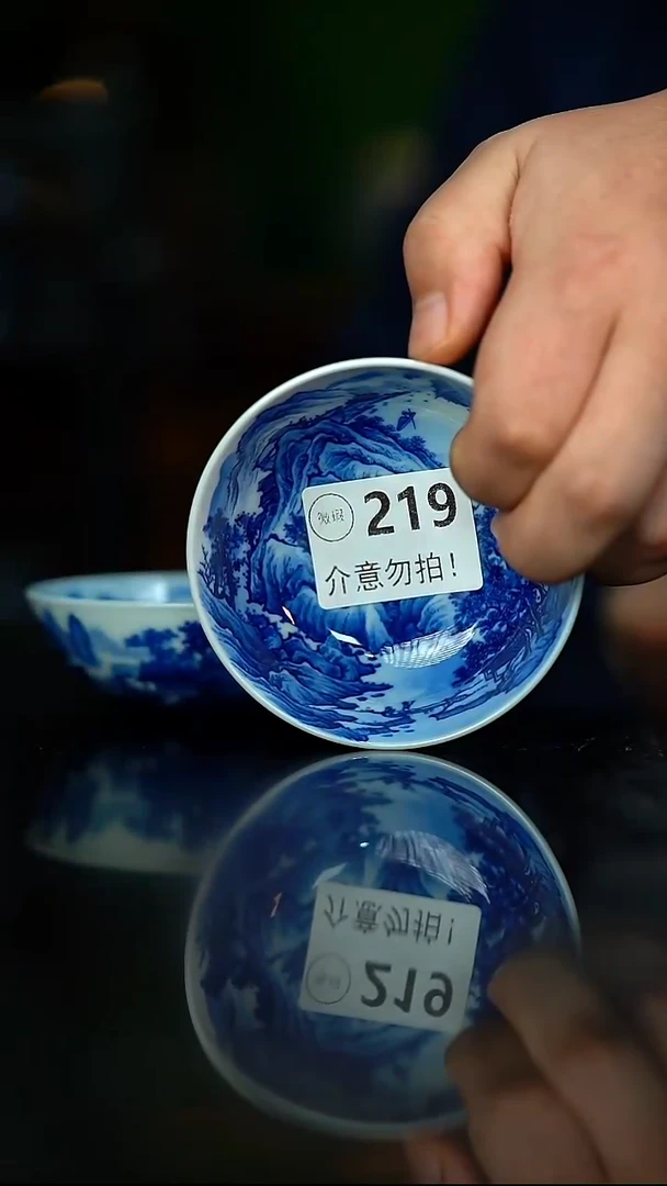 庐****潮500..............