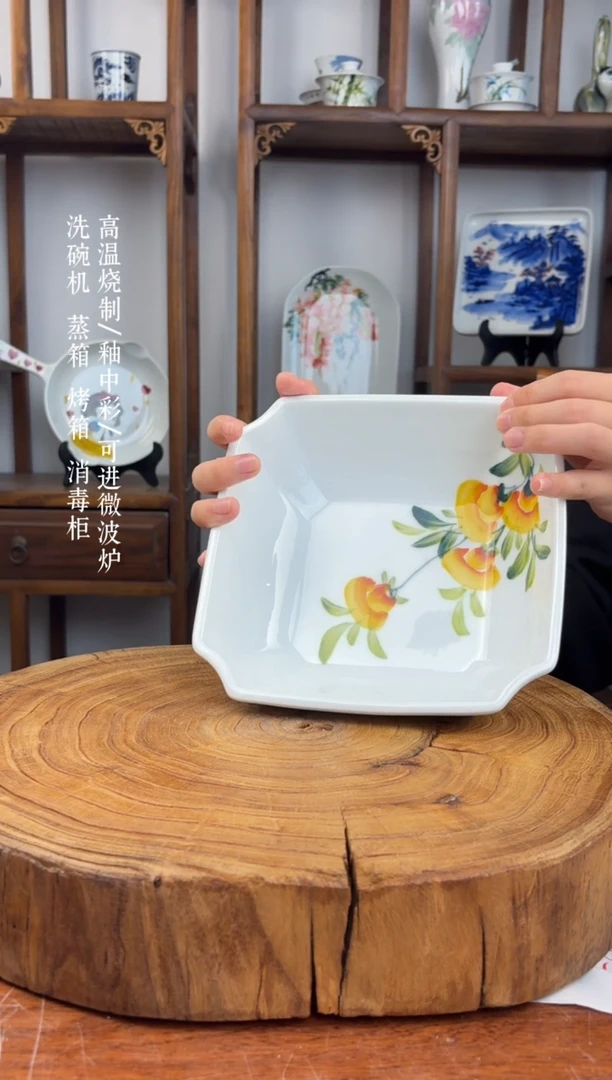 瓷片国韵瓷坊-手工手绘方斗汤碗柿子