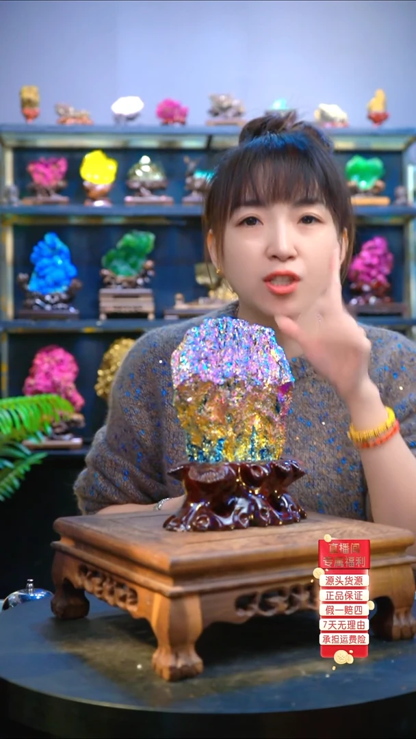 石材精品矿物晶体摆件