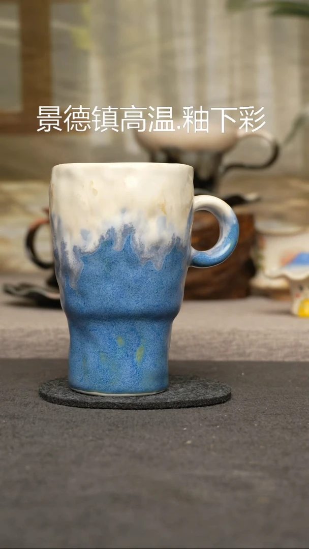 杯子瓷原创景德镇手工咖啡杯（食品级）141
