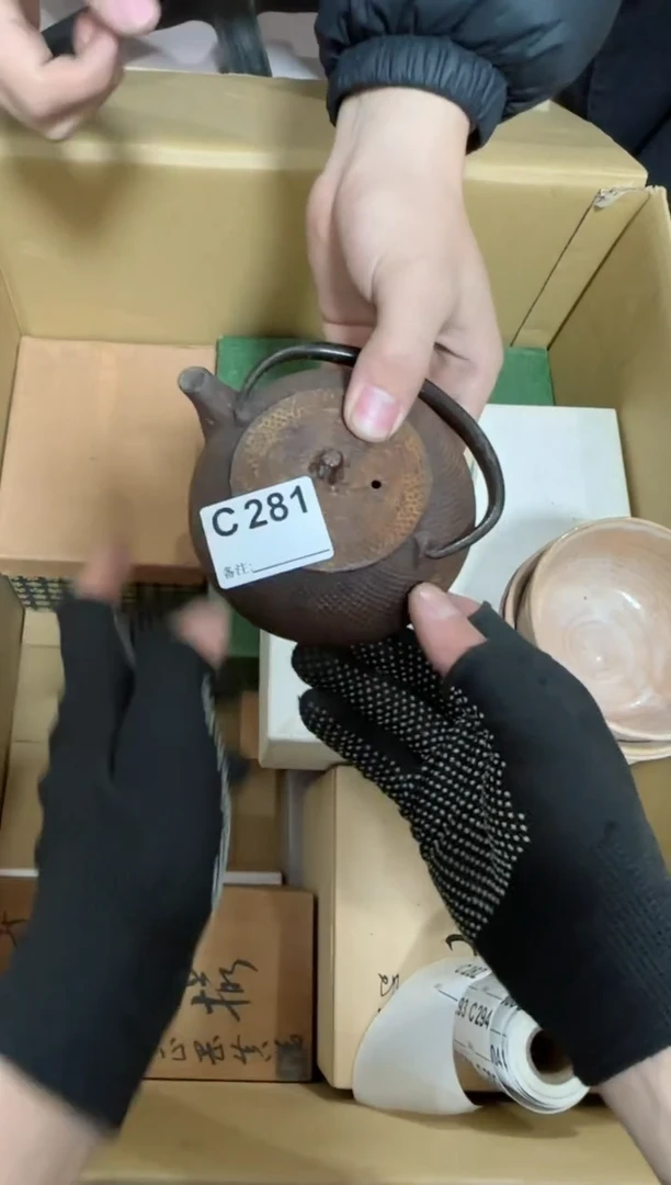 【闪购商品】瓷片281单品单价.谨慎购买