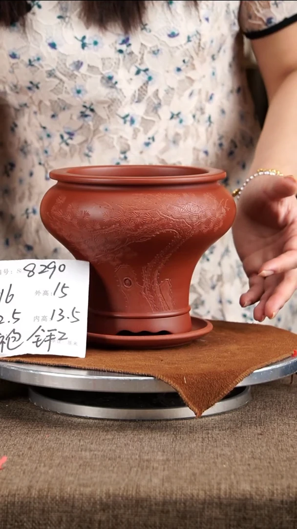 紫砂花盆紫砂花盆8290+z