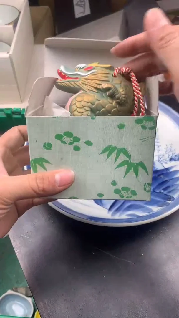 只**买 瓷堡沓亿杂货店