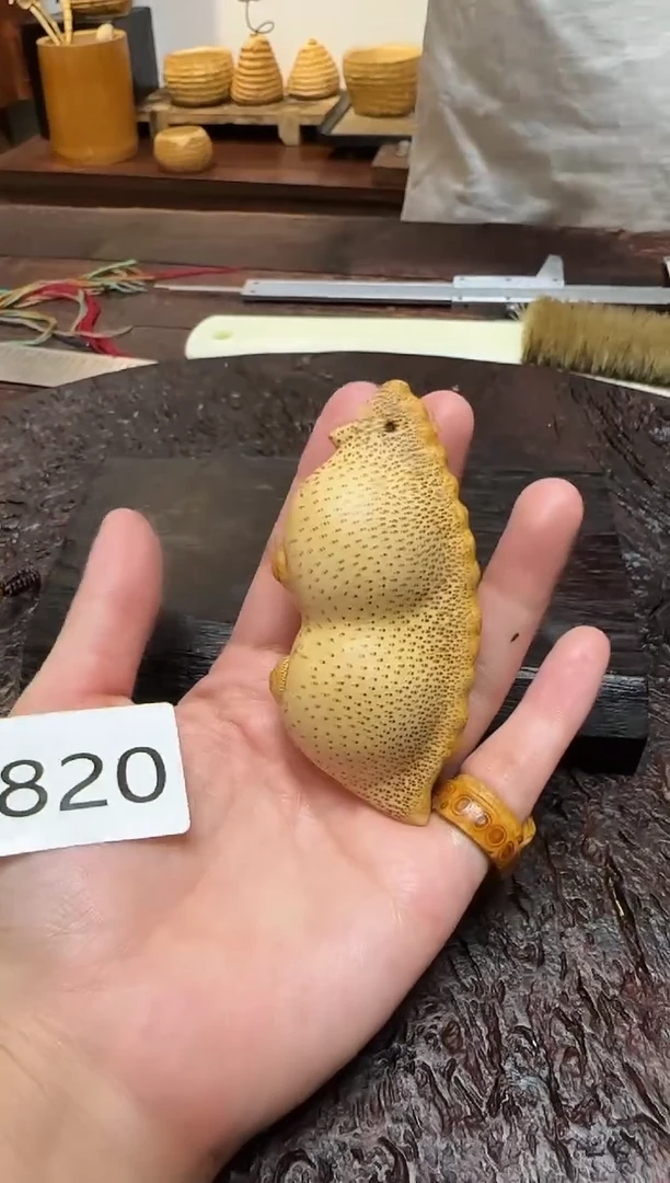 竹1820竹根竹根竹根豆
