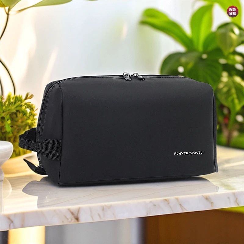 洗漱包防水男士出差旅行高端化妆包游泳洗澡包新款洗护用品收纳包