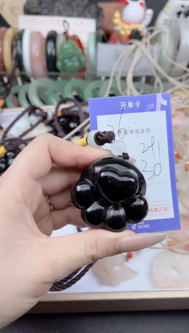 未镶嵌手镯石英质玉291