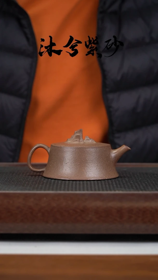 【闪购商品】紫砂茶壶沐兮紫砂甄选