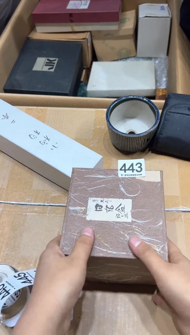 瓷片笙**息443......