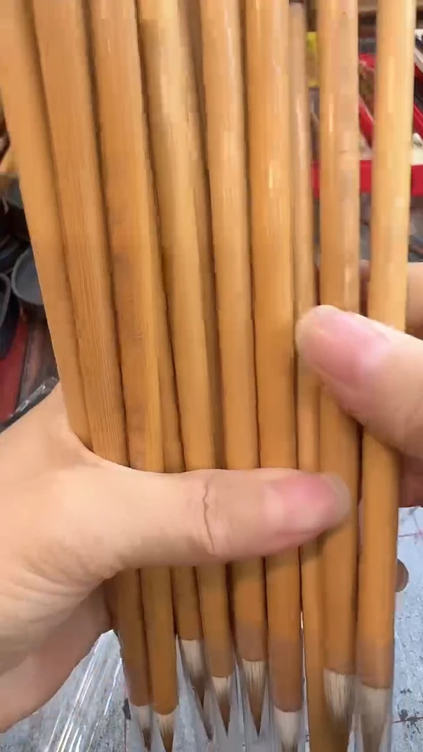 国根笔庄瑕疵四宝一品2支