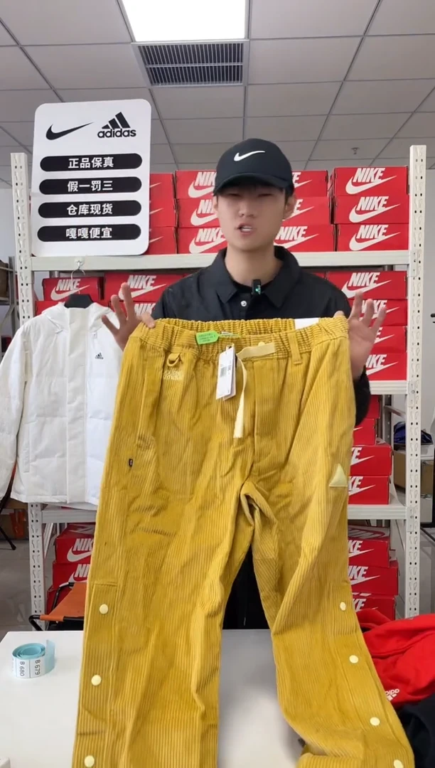 编码 尺码  胸围衣长 正品