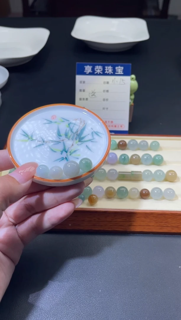 颈饰未镶嵌翡翠?****_翡翠净货