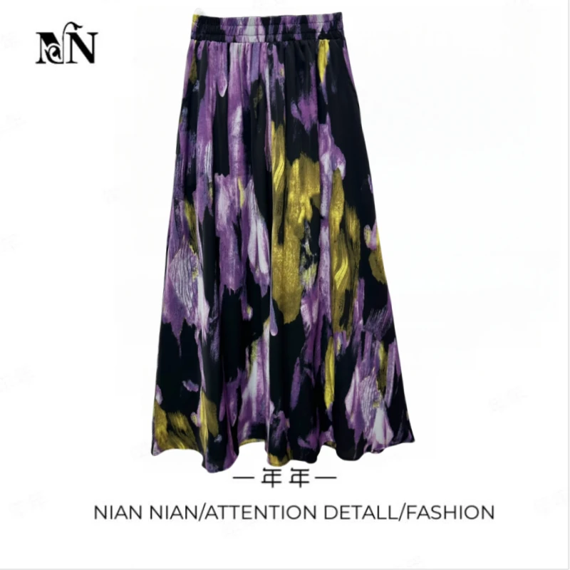 〖朗姆红茶〗年年2025春夏季新款水墨画阔腿裙裤薄款显瘦复古印花