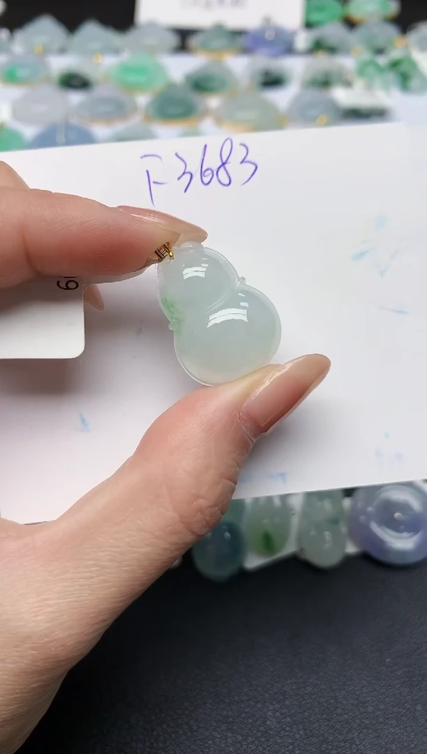 颈饰18K金镶嵌翡翠天然缅甸A货翡翠百元以上9元证书费自理