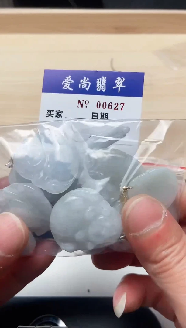 【闪购商品】翡翠吊坠(赠链)未镶嵌多样性拍一发一000