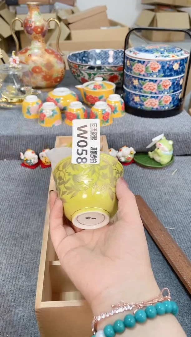 瓷片闪购闪购闪购闪购