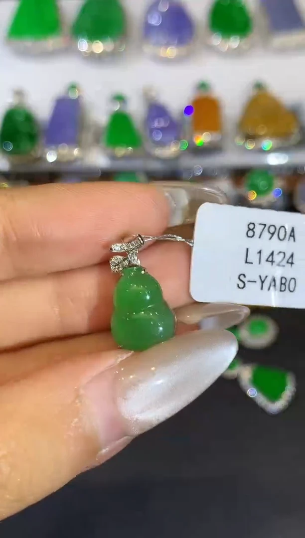 翡翠18K金镶嵌吊坠(不含链)L1424多样性发其一