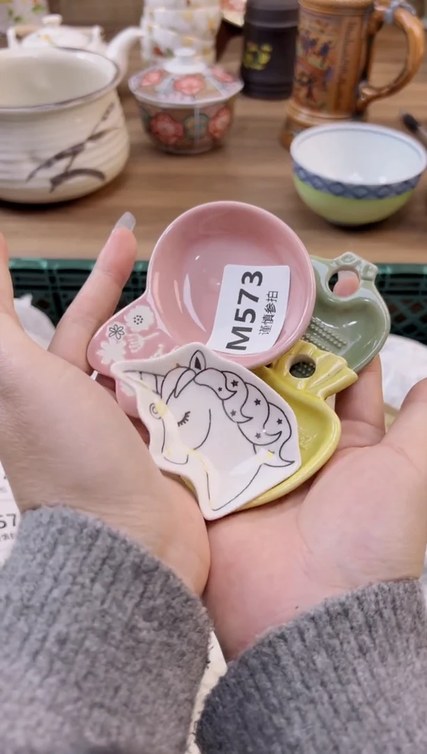 【闪购商品】杯             573