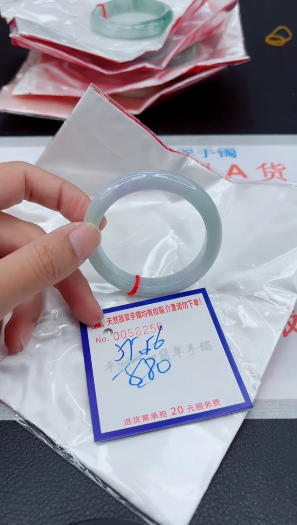 翡翠手镯未镶嵌1111111111
