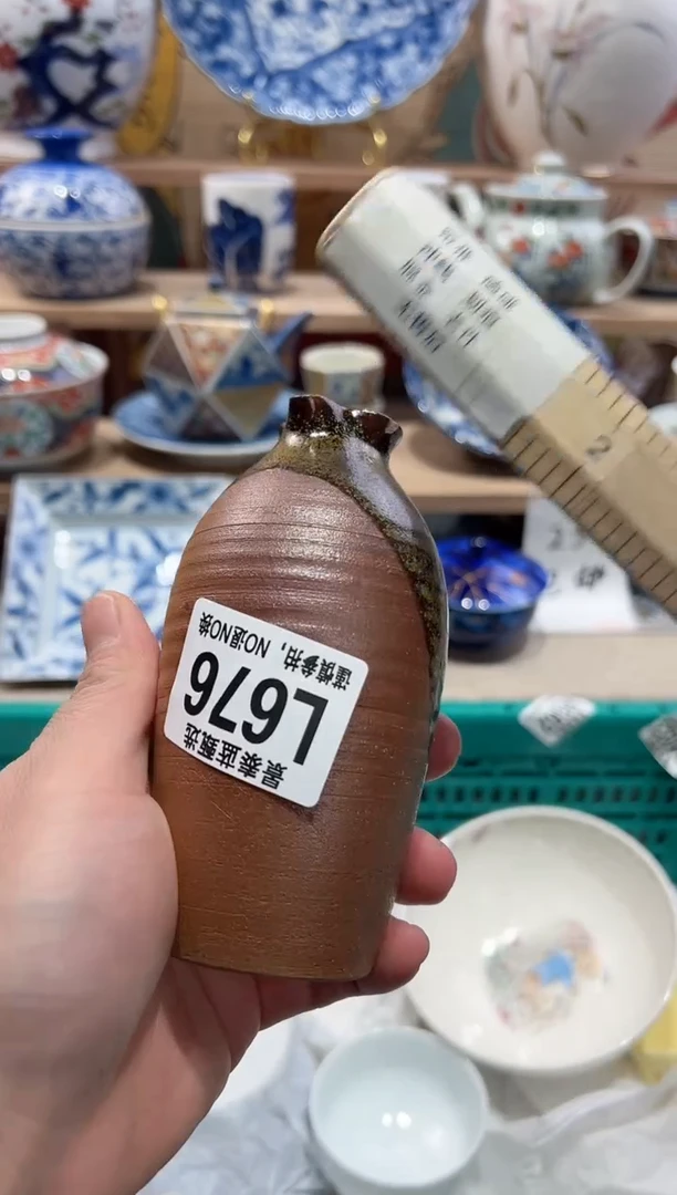 【闪购商品】瓷片当天凑满25米包邮L676