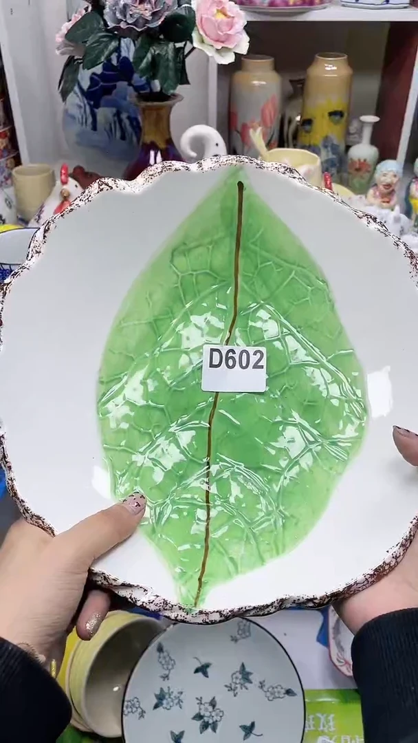 【闪购商品】D602鸿硕瓷器满十八包邮