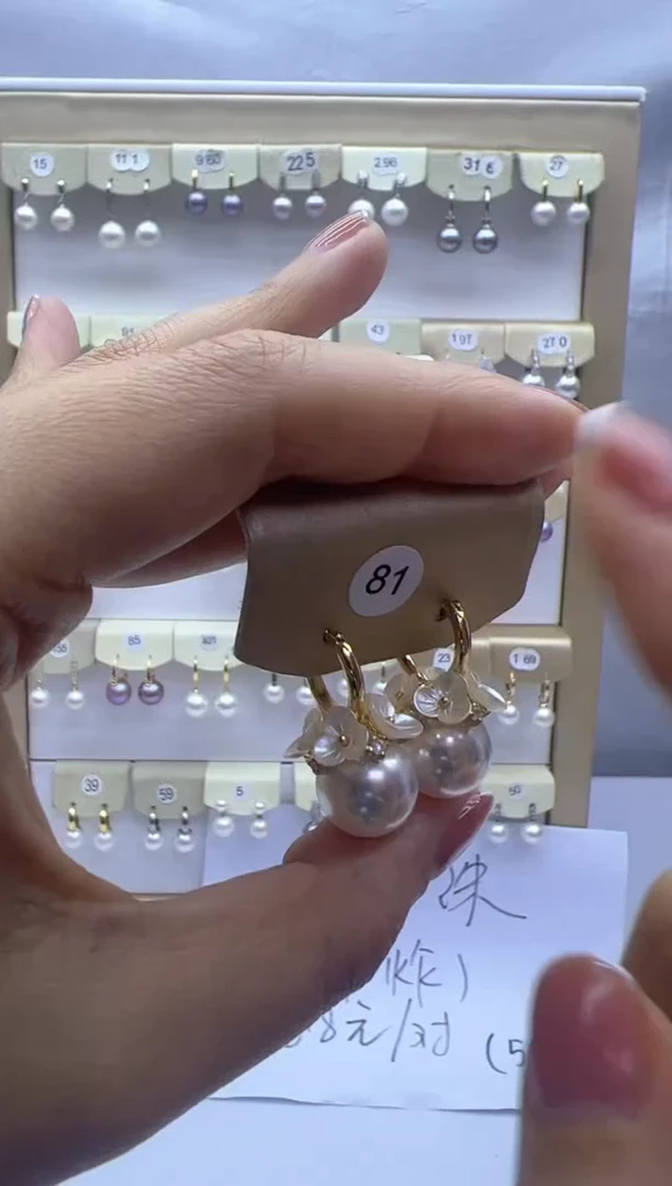 【闪购商品】淡水珍珠耳饰未镶嵌81
