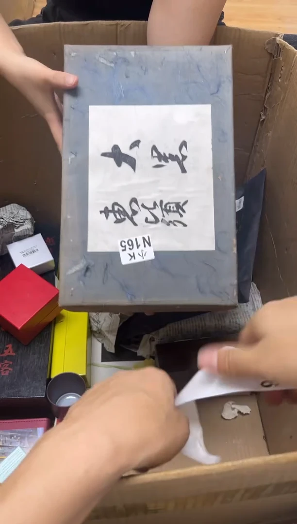 瓷片大*姐165大侠姐大侠姐大侠姐