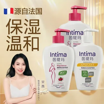 Intima茵缇玛私密洗护液蔓越莓/乳酸益生元pro200m