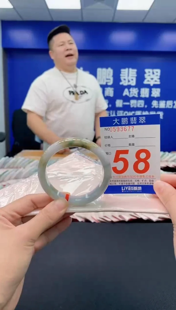 翡翠手镯未镶嵌AAAAAAAAAAAAAAAA