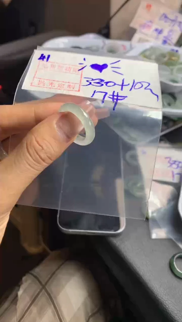未镶嵌定制翡翠˗****˗戒圈340元毛货需精抛光